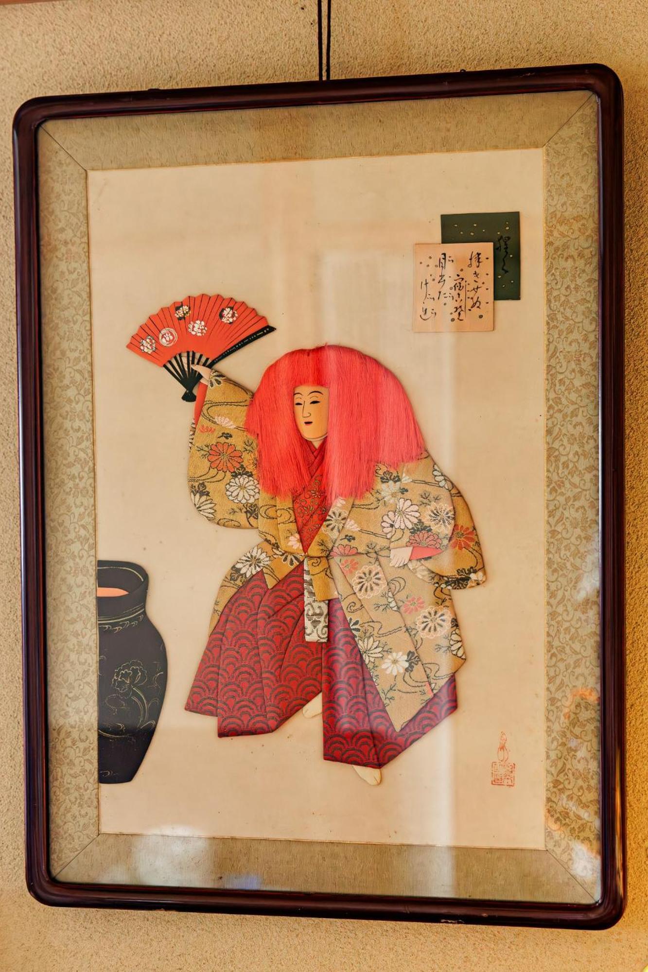 彦宿hikojyuku戸建て貸切宿 Hikone Luaran gambar